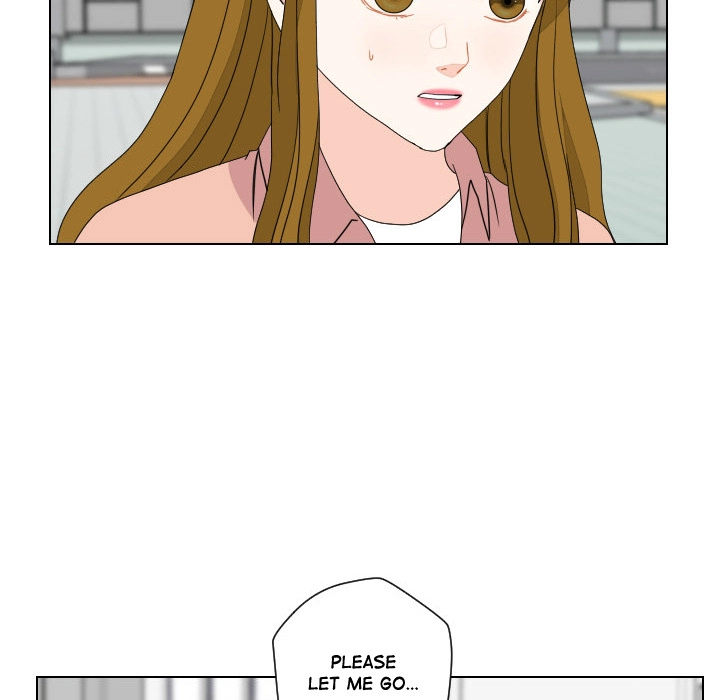 Uwakoi Chapter 90 page 77 - 