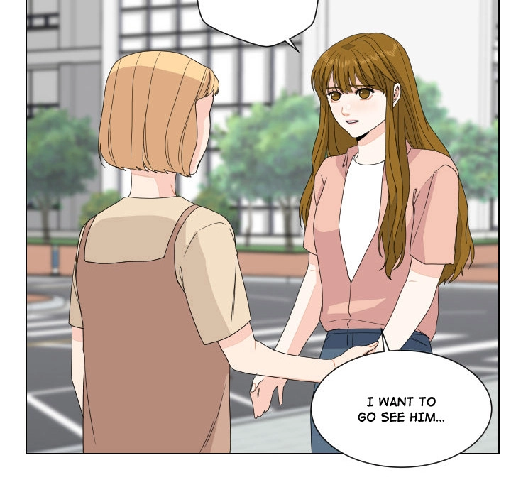 Uwakoi Chapter 90 page 78 - 