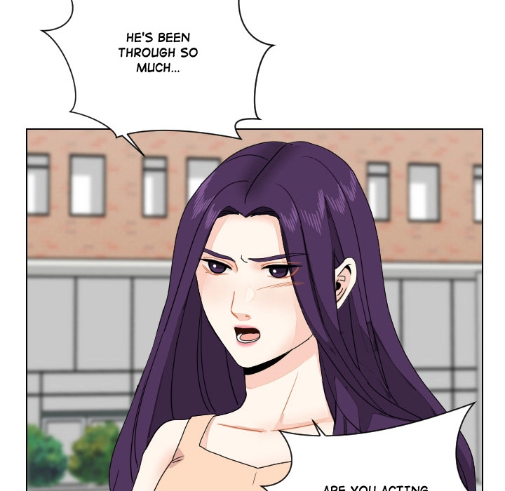 Uwakoi Chapter 90 page 81 - 