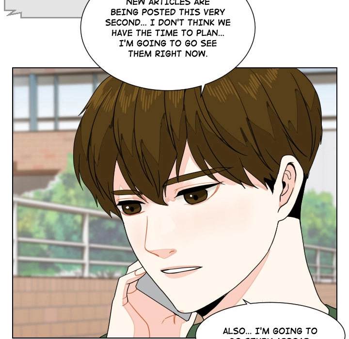 Uwakoi Chapter 90 page 10 - 