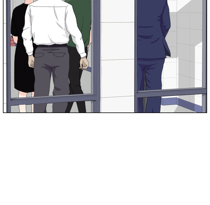 Uwakoi Chapter 90 page 94 - 