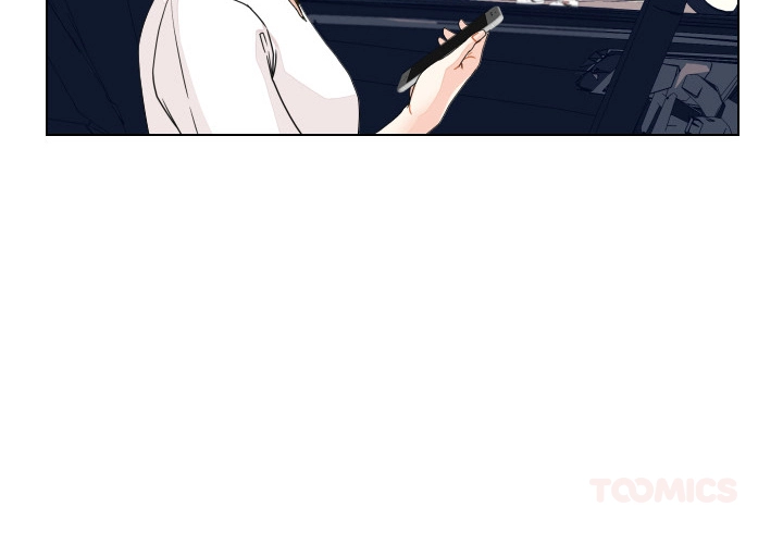 Uwakoi Chapter 91 page 2 - 
