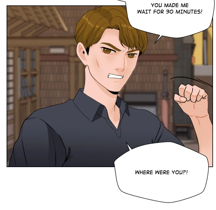 Uwakoi Chapter 91 page 101 - 