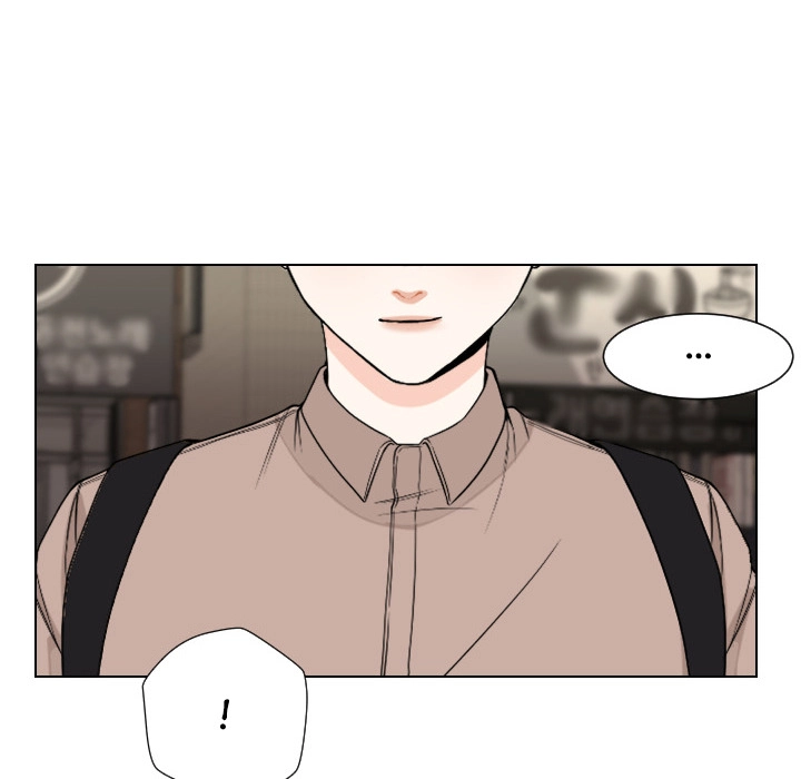 Uwakoi Chapter 91 page 104 - 