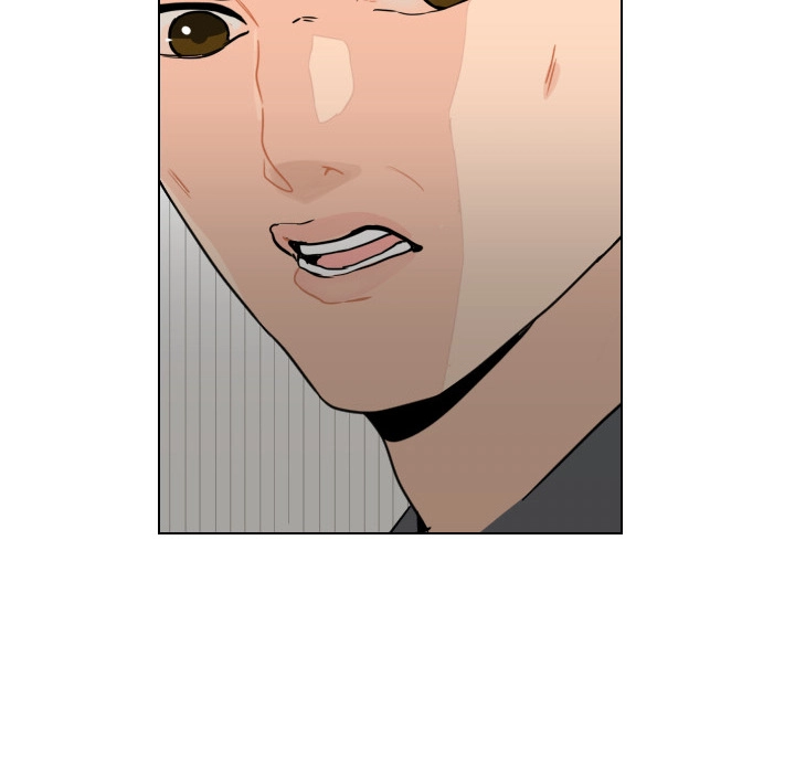 Uwakoi Chapter 91 page 106 - 