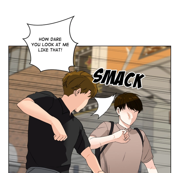 Uwakoi Chapter 91 page 107 - 