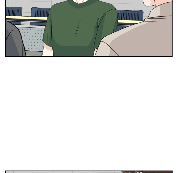 Uwakoi Chapter 91 page 14 - 