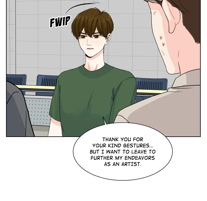 Uwakoi Chapter 91 page 15 - 