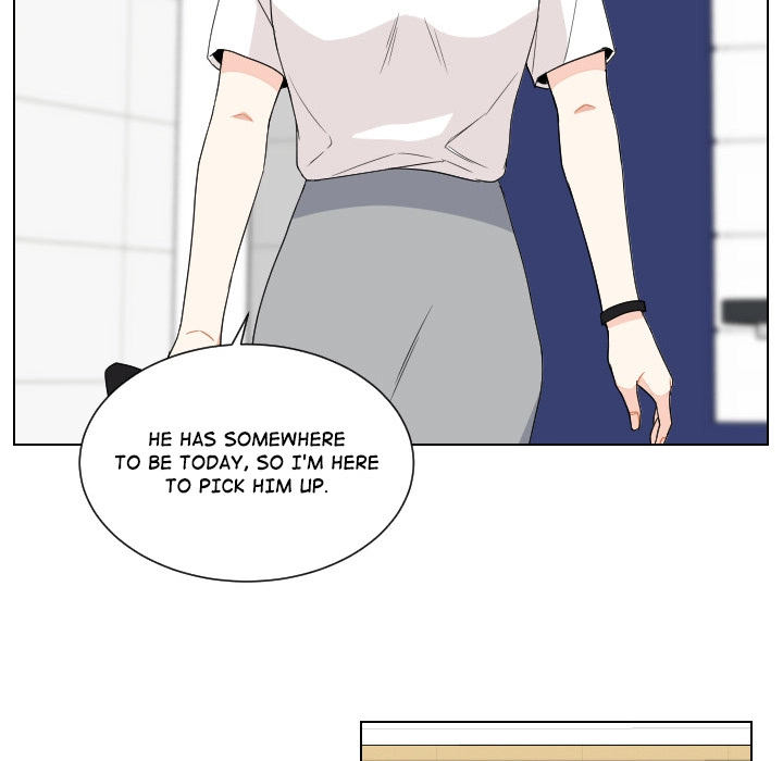 Uwakoi Chapter 91 page 21 - 