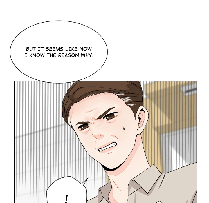 Uwakoi Chapter 91 page 28 - 