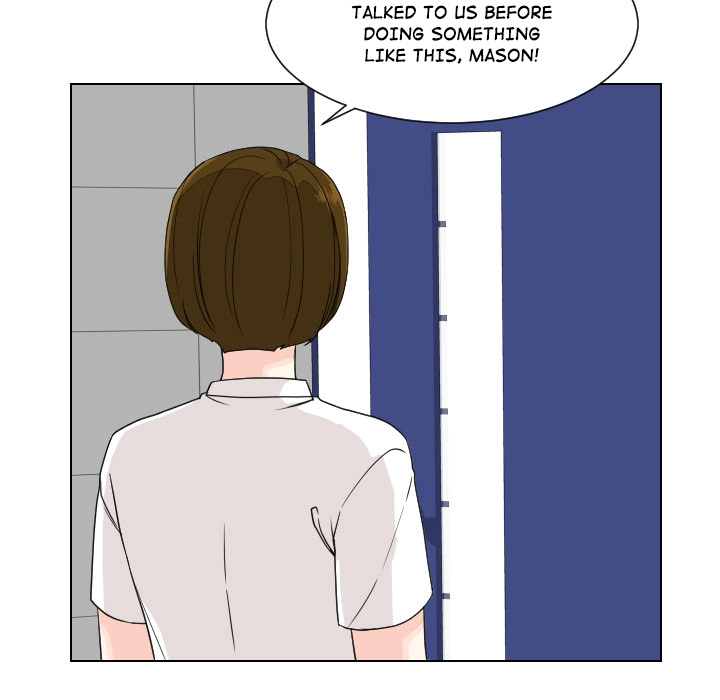 Uwakoi Chapter 91 page 5 - 