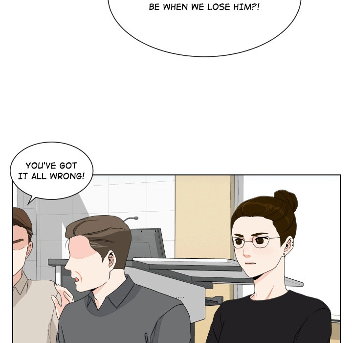 Uwakoi Chapter 91 page 46 - 