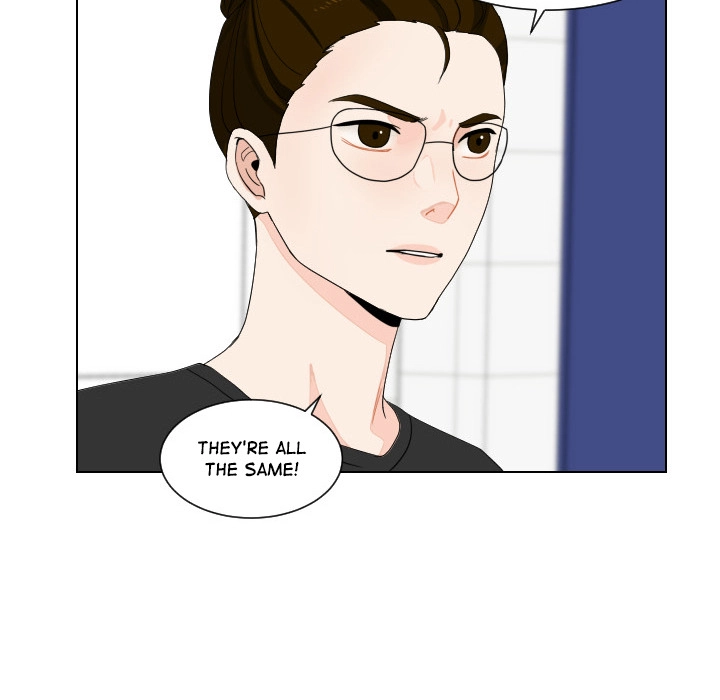 Uwakoi Chapter 91 page 48 - 