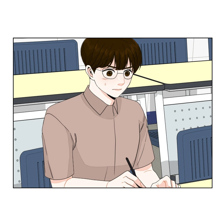Uwakoi Chapter 91 page 51 - 
