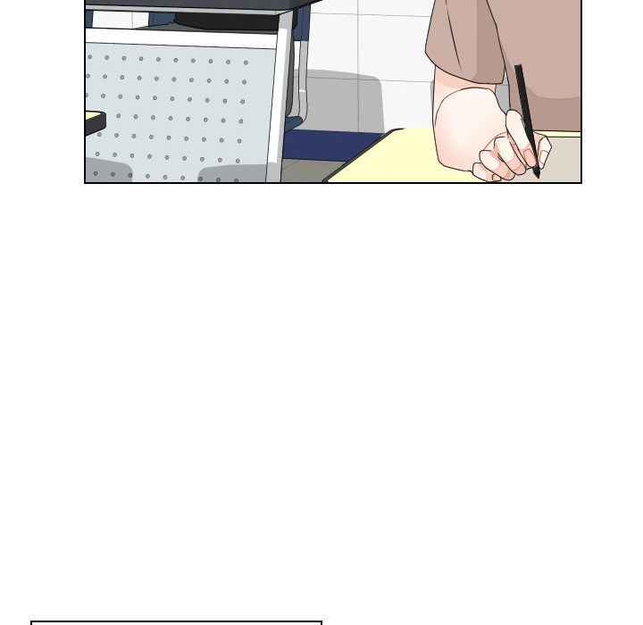Uwakoi Chapter 91 page 53 - 