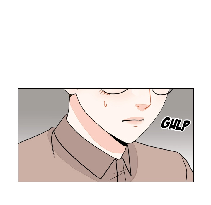 Uwakoi Chapter 91 page 55 - 