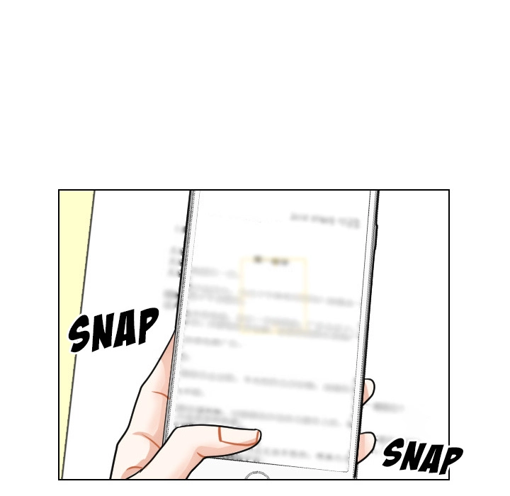 Uwakoi Chapter 91 page 56 - 