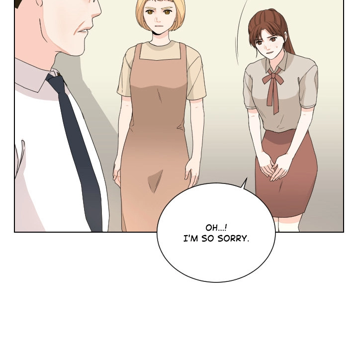 Uwakoi Chapter 91 page 71 - 