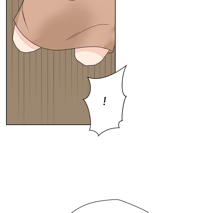 Uwakoi Chapter 91 page 74 - 