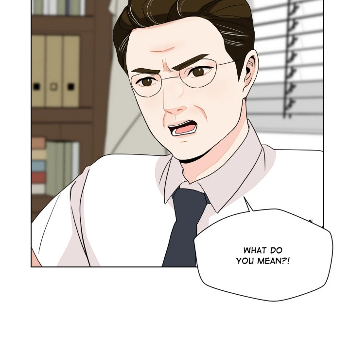 Uwakoi Chapter 91 page 77 - 