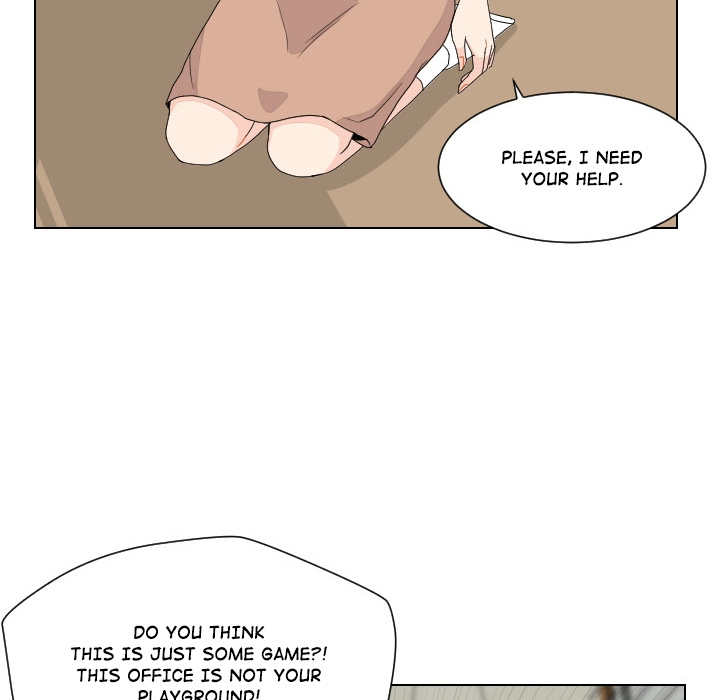 Uwakoi Chapter 91 page 80 - 