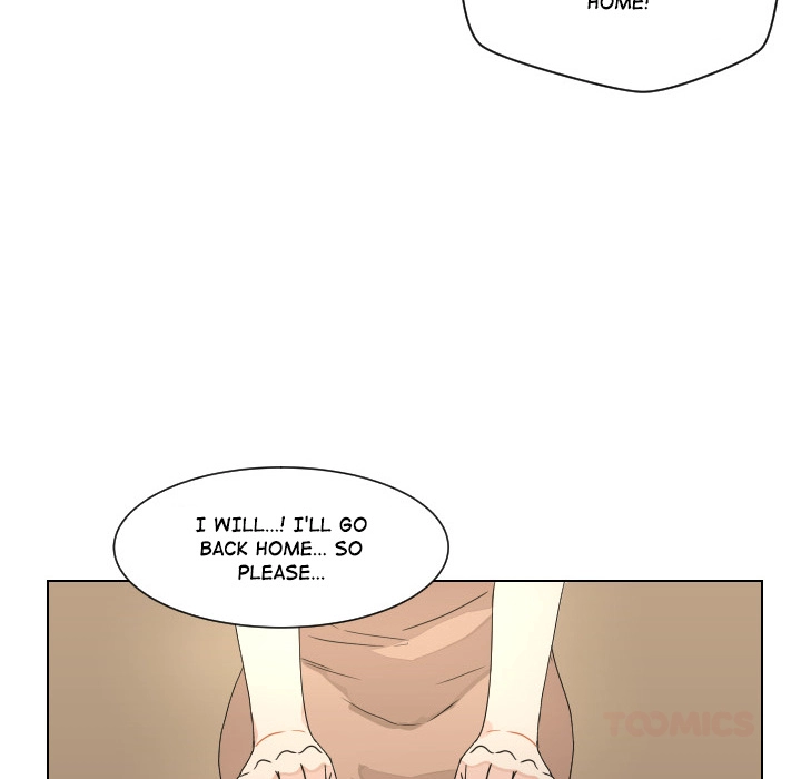 Uwakoi Chapter 91 page 82 - 