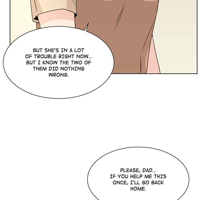 Uwakoi Chapter 91 page 94 - 