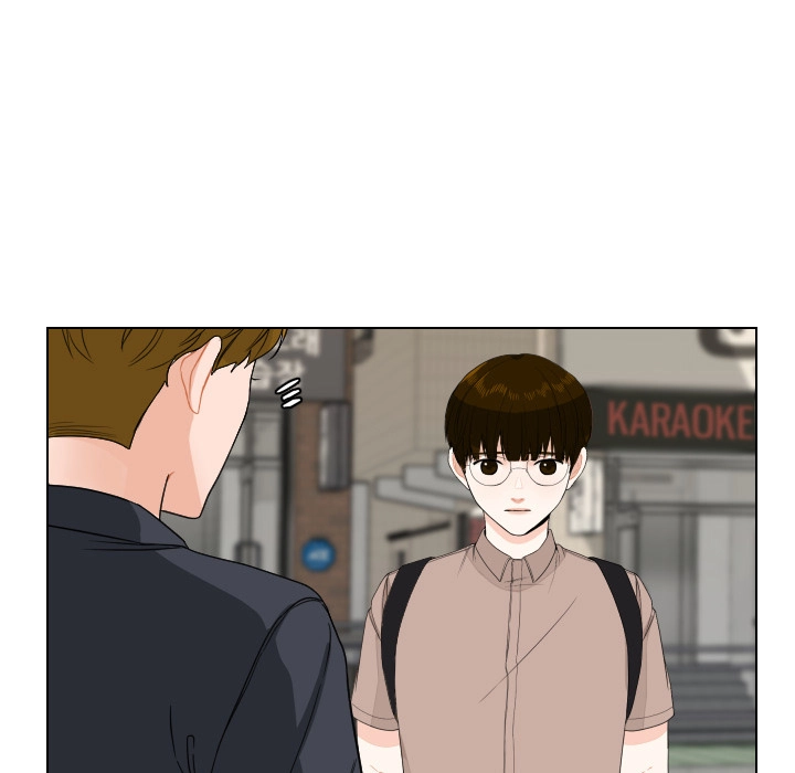 Uwakoi Chapter 91 page 98 - 