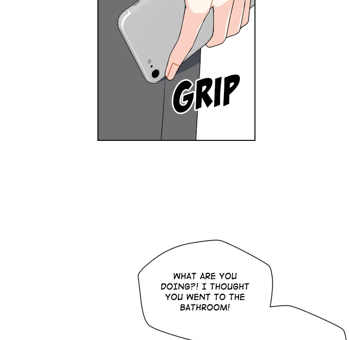 Uwakoi Chapter 91 page 100 - 