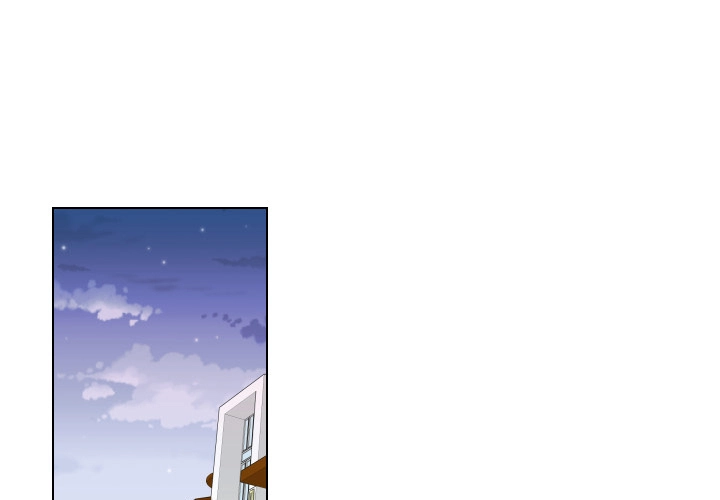 Uwakoi Chapter 92 page 1 - 