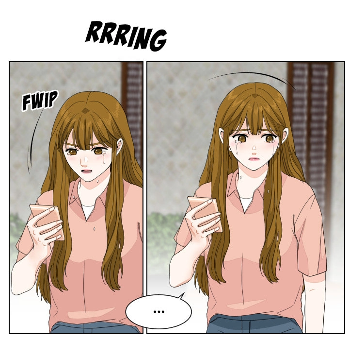 Uwakoi Chapter 92 page 17 - 