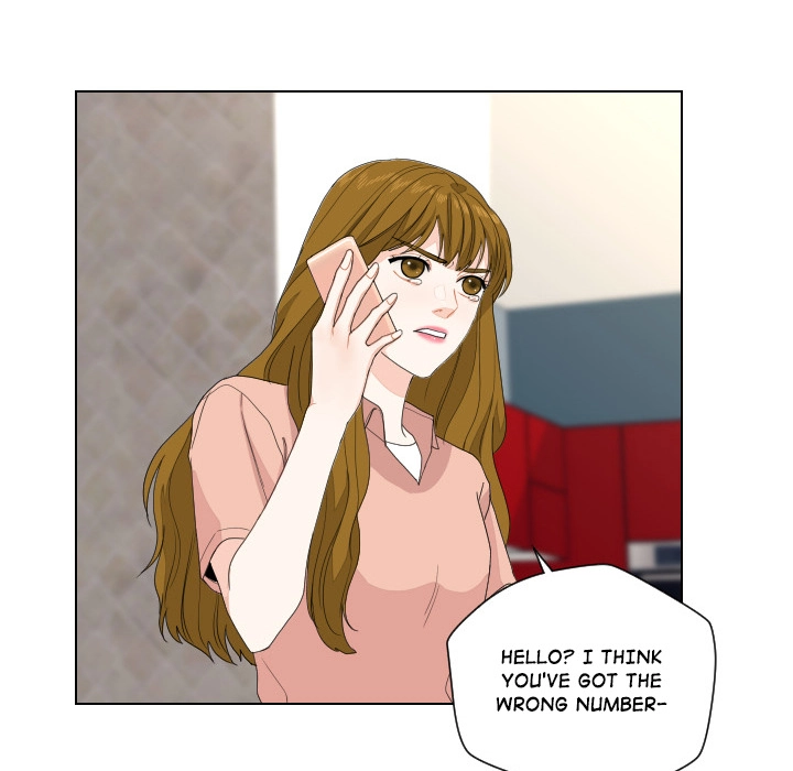 Uwakoi Chapter 92 page 23 - 
