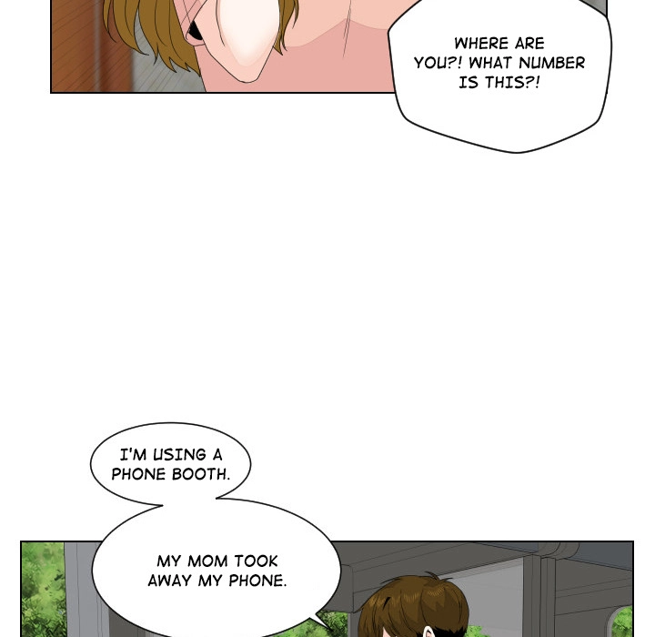 Uwakoi Chapter 92 page 26 - 