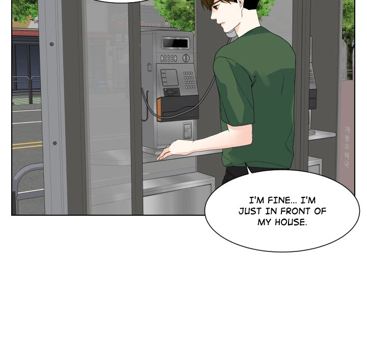 Uwakoi Chapter 92 page 27 - 