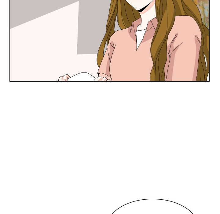 Uwakoi Chapter 92 page 79 - 
