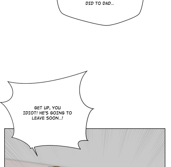 Uwakoi Chapter 92 page 94 - 