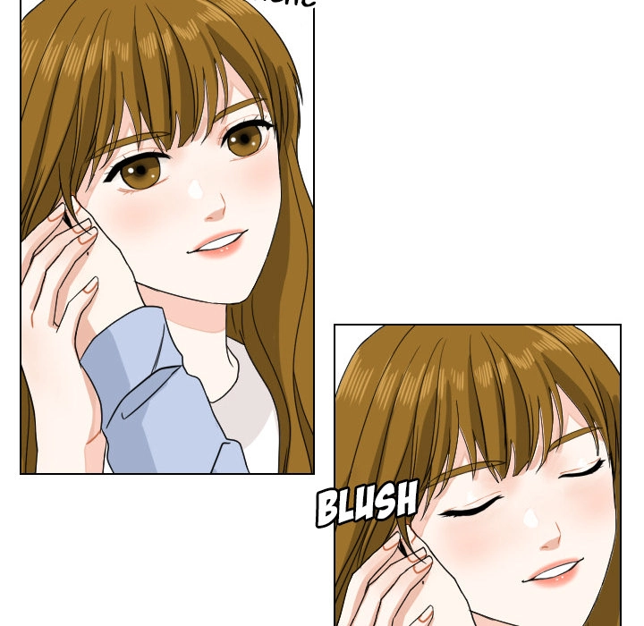Uwakoi Chapter 93 page 104 - 