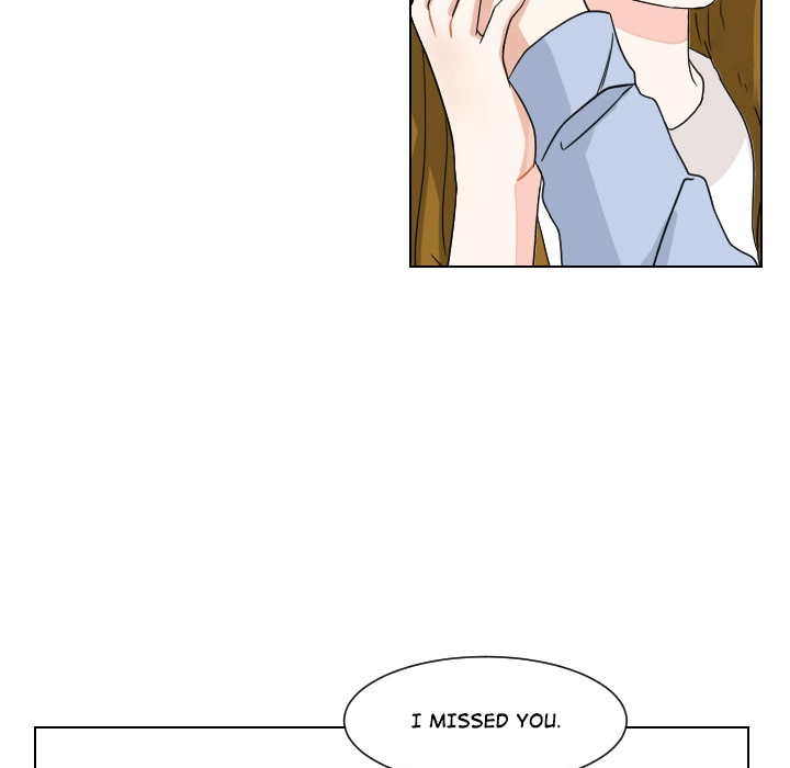 Uwakoi Chapter 93 page 105 - 