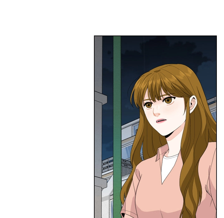 Uwakoi Chapter 93 page 14 - 