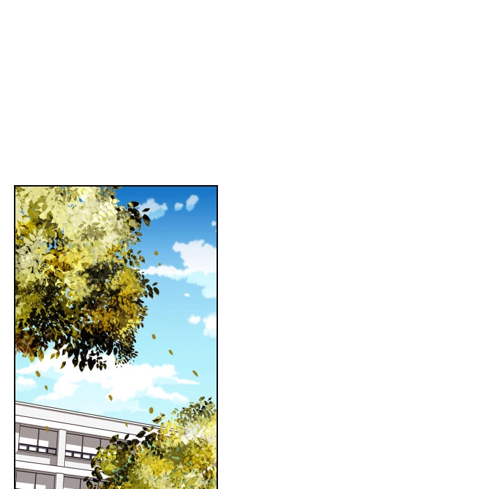 Uwakoi Chapter 93 page 26 - 