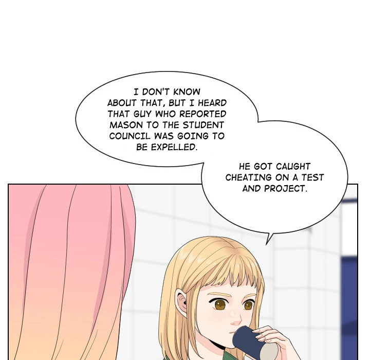 Uwakoi Chapter 93 page 30 - 