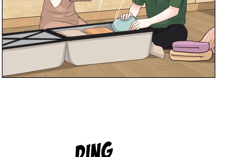Uwakoi Chapter 93 page 4 - 