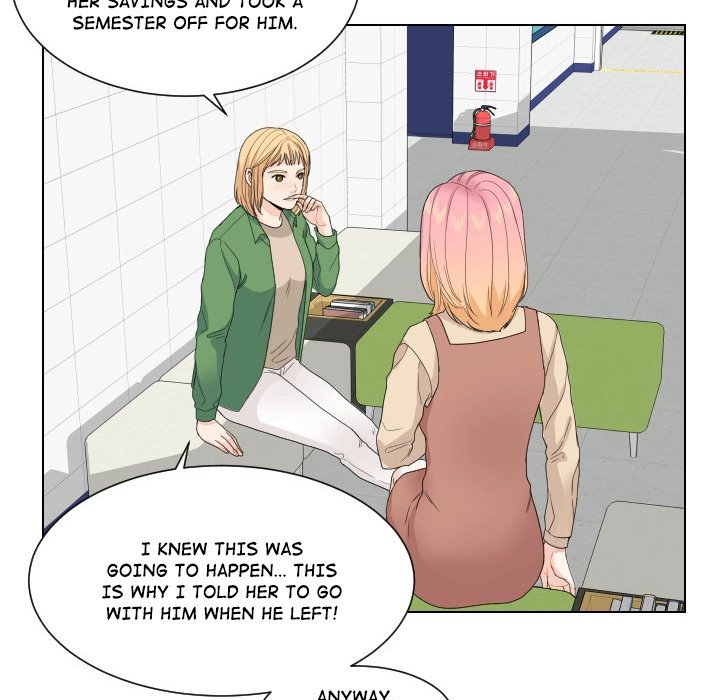 Uwakoi Chapter 93 page 39 - 