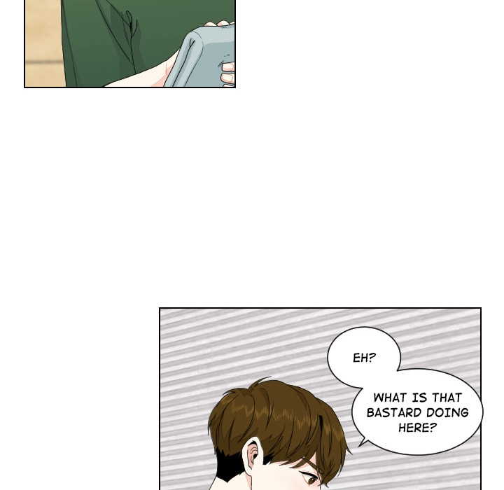 Uwakoi Chapter 93 page 6 - 