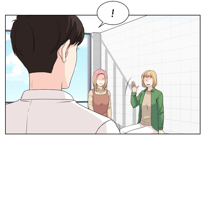 Uwakoi Chapter 93 page 51 - 
