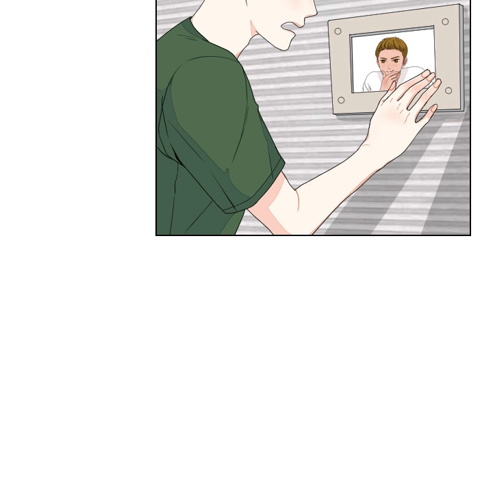 Uwakoi Chapter 93 page 7 - 