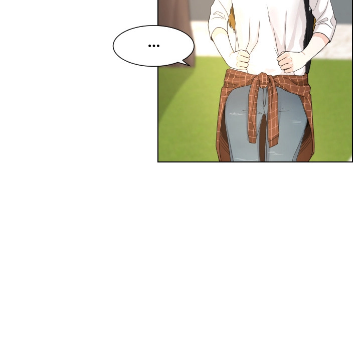 Uwakoi Chapter 93 page 67 - 