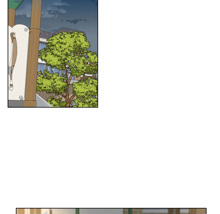 Uwakoi Chapter 93 page 9 - 