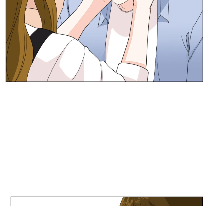 Uwakoi Chapter 93 page 81 - 