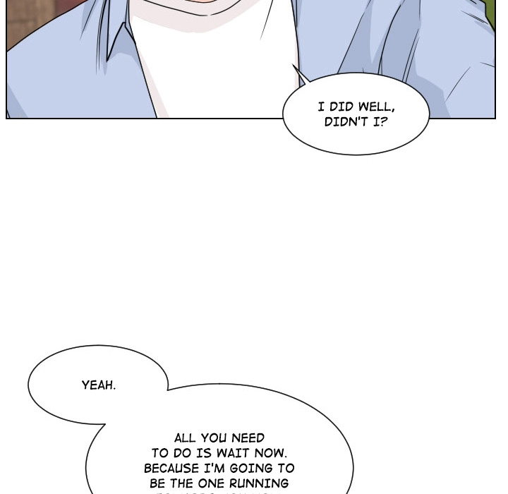 Uwakoi Chapter 93 page 96 - 